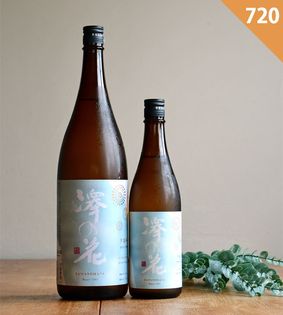 伴野酒造【日本酒】澤乃花 純米吟醸 classicラベル (澤の花)<720ml