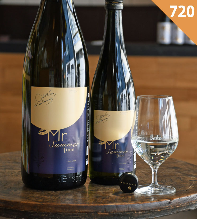 お得な日本酒セット フモトヰ 、宮寒梅 Mr. Summer time、飛鸞 お得な日本酒セット フモトヰ 、宮寒梅 Mr. Summer time、飛鸞