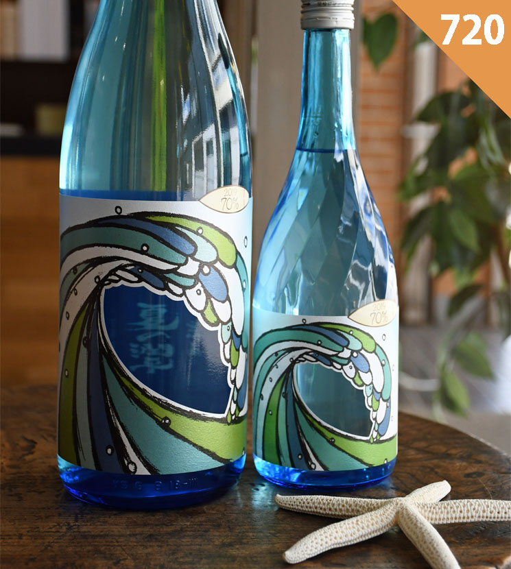 値下げ中　希少　本格焼酎　無濾過　俊　しゅん　三年甕貯蔵　わすいせず 2130_21e05935-be1e-4286-90a7-