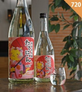 �����ܼ�۽����� �������� ���Ƥˤ�� vol.7<720ml>
