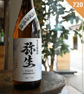 ڹ Ⱦȴֹ ̵ɲῷ<720ml>