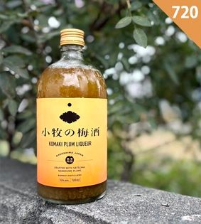 PiscoPortón Acholadoプレミアム<ジンジャー><トニック>付き PiscoPortón Acholadoプレミアム<ジンジャー><トニック>付き