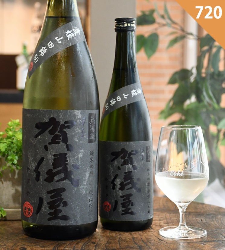 新品未開封冷蔵庫保管 黒龍 石田屋 巴年ラベル純米大吟醸 黒龍（日本酒