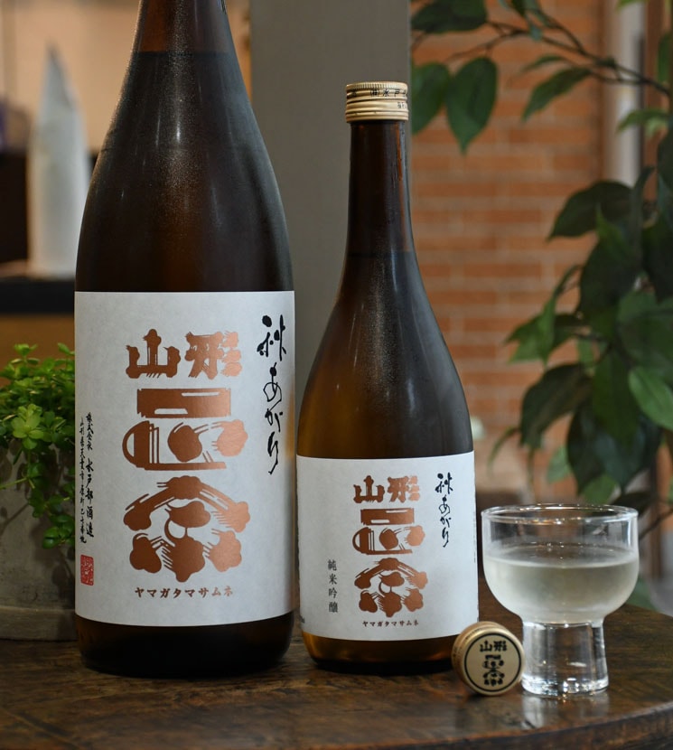 No.1073 みむろ杉 仙禽 雨後の月 山形正宗 八海山 十水 No.1073 みむろ杉 仙禽 雨後の月 山形正宗 八海山 十水 No.