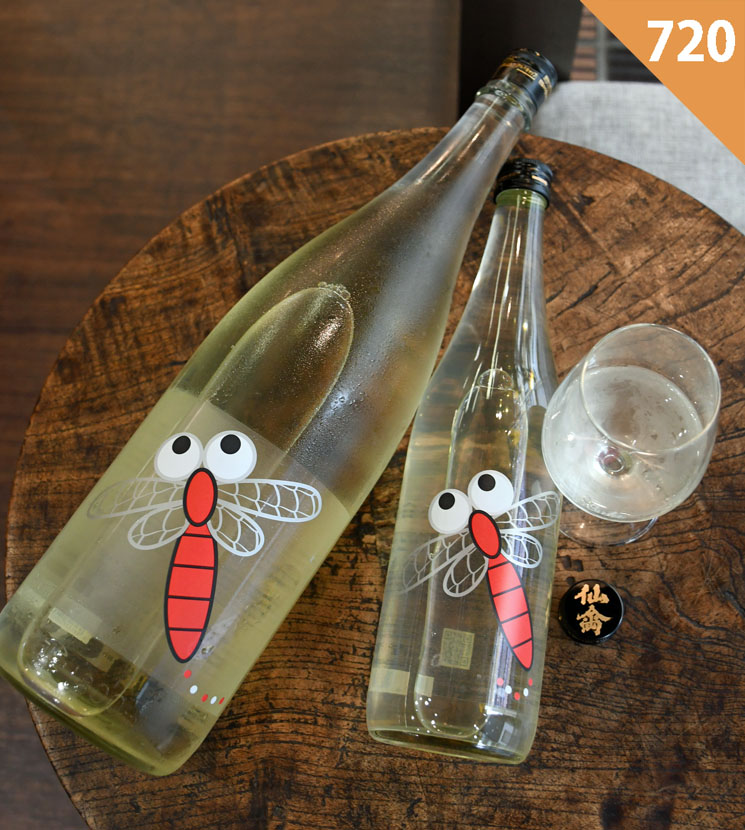 信州亀齢 純米酒 ひとごこち 仙禽 あかとんぼ 1800mlセット 信州亀齢