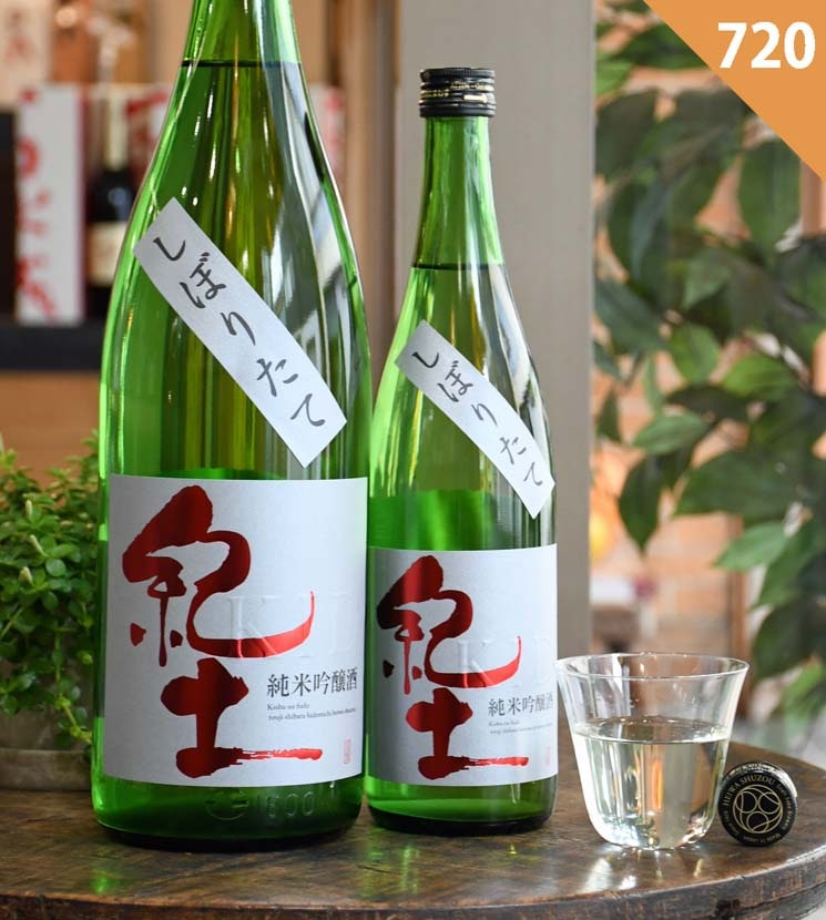 匠　純米大吟醸＆大吟醸原酒しぼりたて720ml 6本 宮の雪 純米しぼりたて原酒 | 新酒720ml - 伊勢二見の地酒屋 酒のたどころ