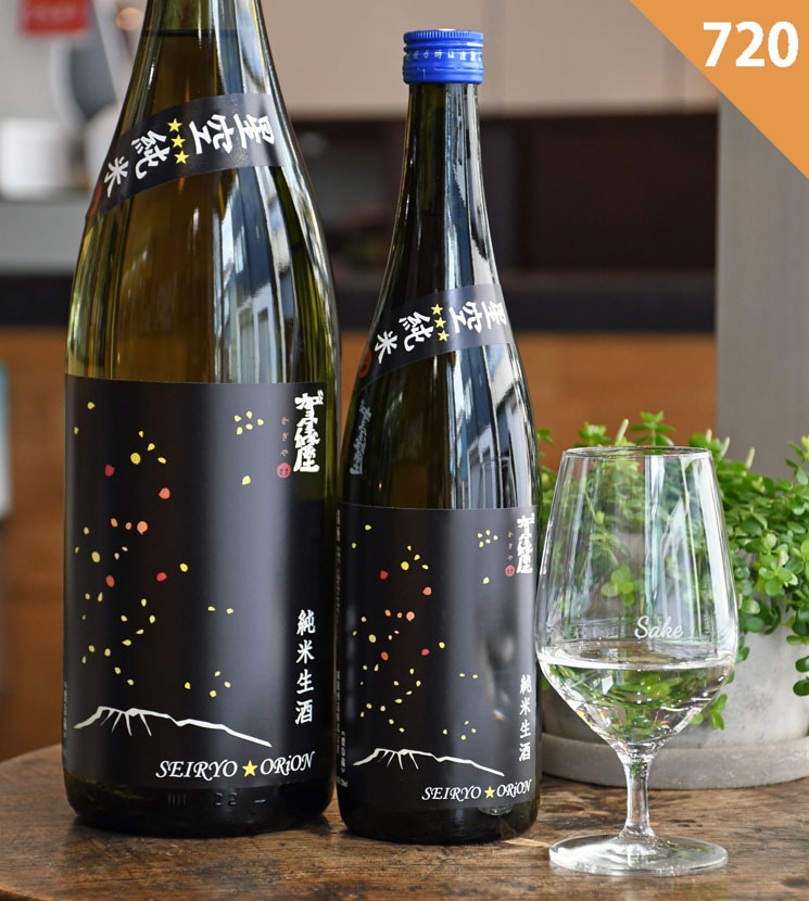 石田屋 日本酒 手書きラベル 木箱入り　空き瓶 2025年最新】石田屋 空き瓶の人気アイテム - メルカリ