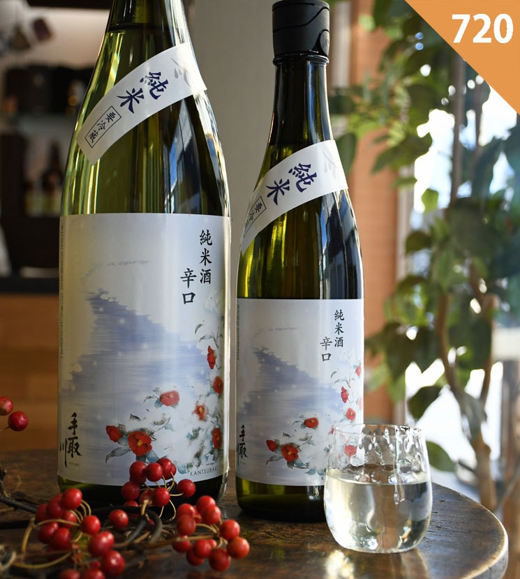吉田酒造店【日本酒】手取川 冬 純米 辛口<720ml>☆桜本商店オンライン