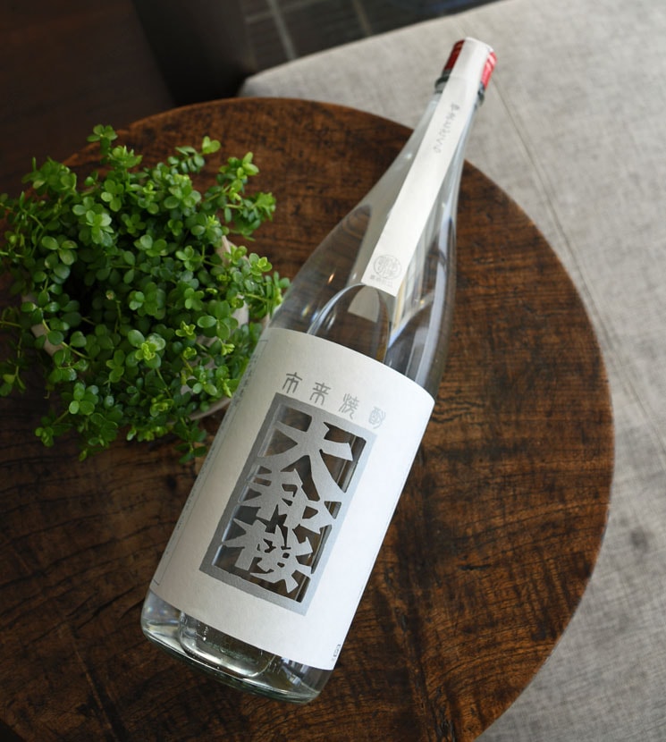 未開封 焼酎セット 芋焼酎セット いさみ 大和桜 松霧 本格焼酎 大和桜 25° 900ml -芋焼酎- – 鹿児島の焼酎専門店 焼酎維新館