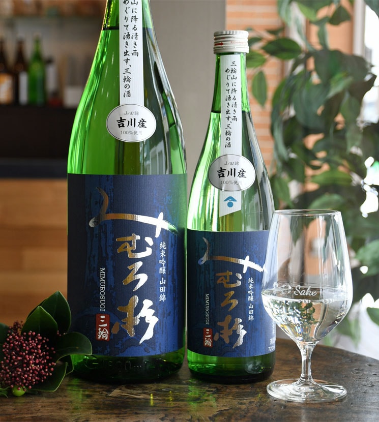 日本酒 Paru 000000000876_os9IBfS.jpg