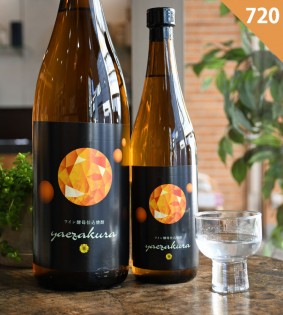 八重桜 楽天市場】八重桜 【松月】 1年生接木苗 【予約販売】12月〜翌年1月頃