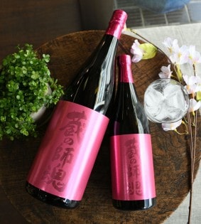 ڰ¢λպ The Pink<1,800ml>