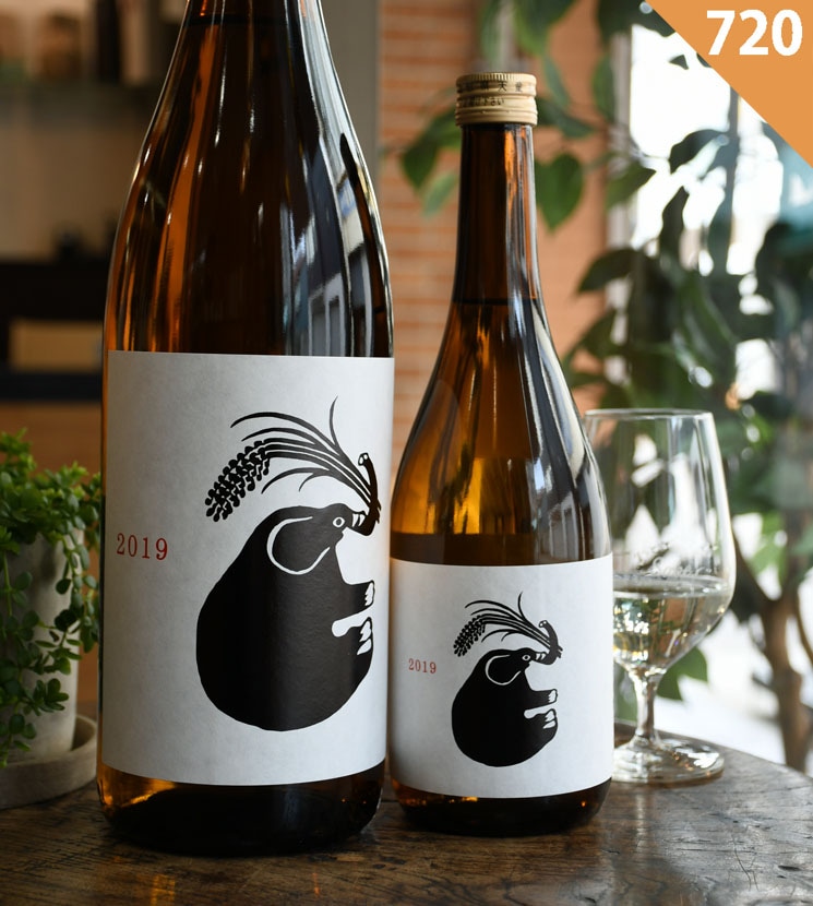 【超人気日本酒】2本セット 山形正宗　稲造　日本酒　山形県 水戸部酒造【日本酒】山形正宗 稲造 <720ml>☆桜本商店
