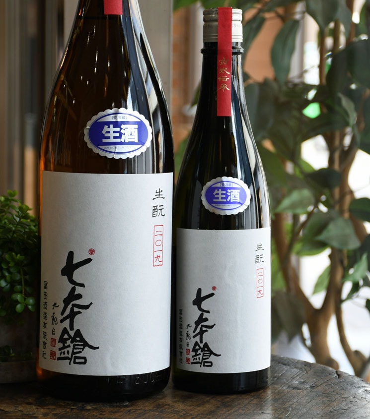 【水雷長さん専用】【未開栓】紅乙女酒造萬醸1987大古酒 /クリスタルデキャンタ 飲料・酒 【水雷長さん専用】【未開栓】紅乙女酒造萬醸1987大古酒