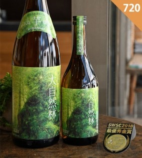 �ڰ������缫����<720ml>