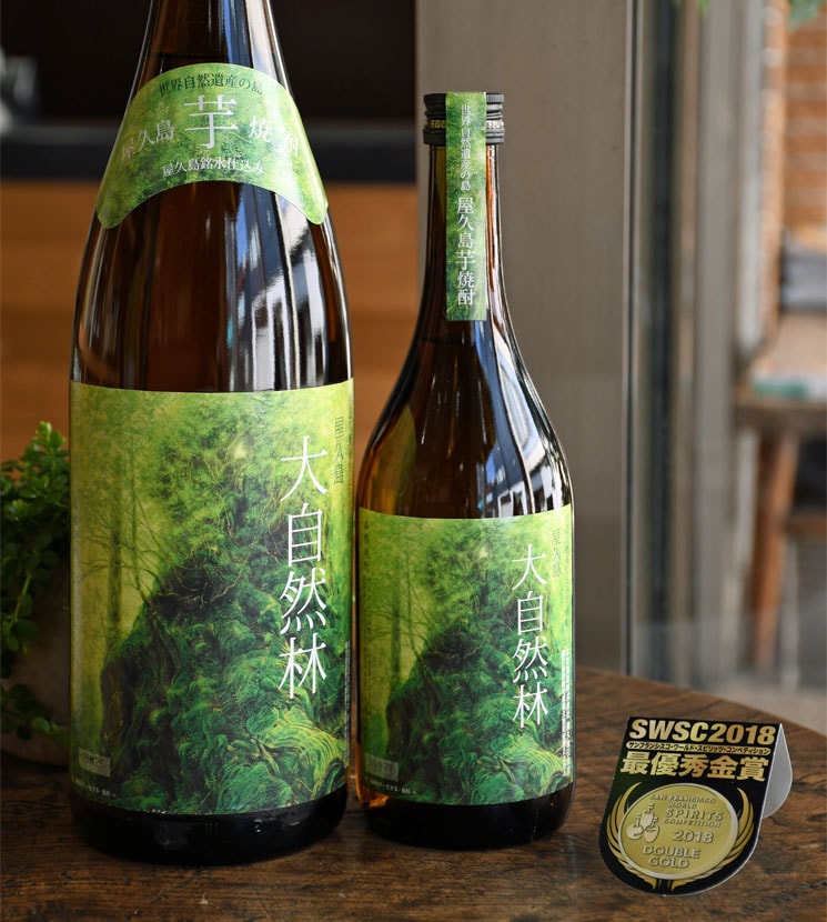 本坊酒造の壺 本坊酒造の壺 (本坊酒造【芋焼酎】大自然林<1.800ml>☆桜本商店