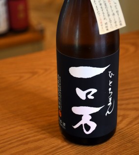 ܼ۰(ҤȤޤ)  <1800ml>