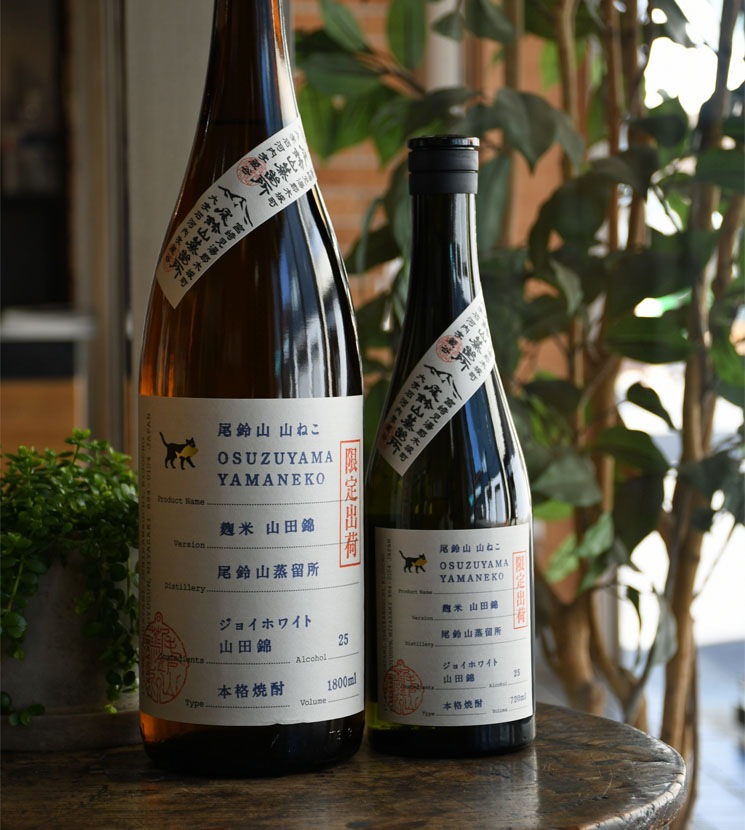 国際ブランド】 日南娘 ジョイホワイト 1800ml thebabysense.ca