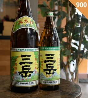 �ڰ����ۻ���<900ml>