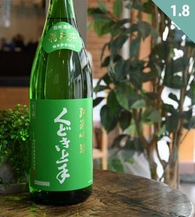 �����ܼ�ۤ��ɤ���� ���ƶ�� ��̤��<1,800ml>