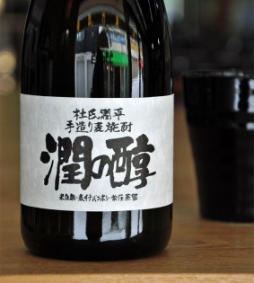 ��������۽�ν�<1,800ml>