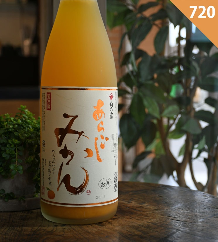 日本酒 と魔王 アカブ楽器正宗あらごしみかんなどしごうびん新品約半額 日本酒 と魔王 アカブ楽器正宗あらごしみかんなどしごうびん新品