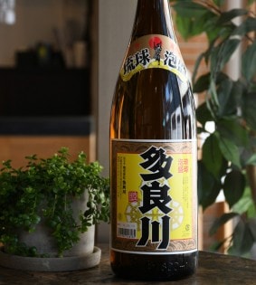 焼酎、日本酒、泡盛　7本まとめ売り オンリー霧島7種7本飲み比べセット ≪みやこんじょ特急便≫_22