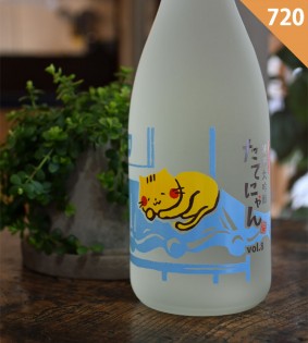 �����ܼ�۽����� �������� ���Ƥˤ�� vol.8<720ml>