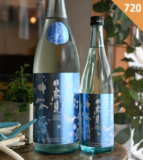 日本酒】日高見 純米 秋あがり<1,800ml>-平孝酒造｜日本酒・焼酎通販