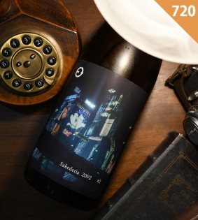 �����ܼ�۾л͵� SAKEDERIA #2 ����� �����ǥꥢ<720ml>