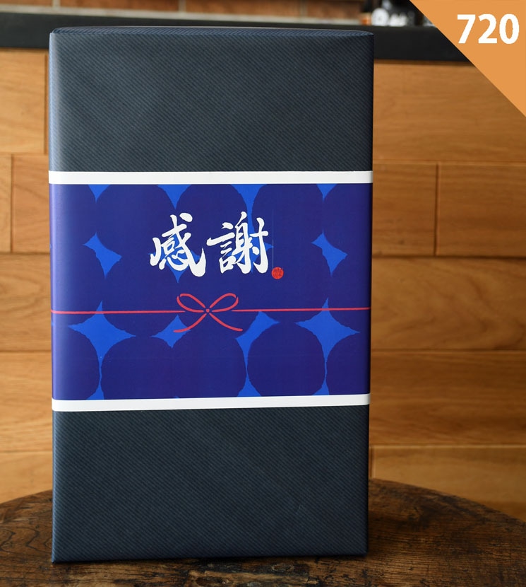 父の日】ギフトBOX包装<720（900）ml×2本用> 感謝 or お父さん