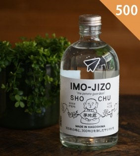 �ڰ��������º� ����¢ IMO-JIZO<500ml>