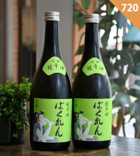 �����ܼ�ۤ��ɤ���� Ķ�ɸ� ��� �ƤФ���� ���� ����ڤ򶦤ˡ�<720ml>