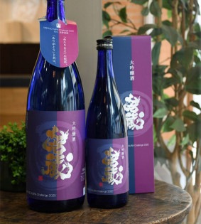 日本酒,国士無双（こくしむそう） | 北海道☆桜本商店オンライン