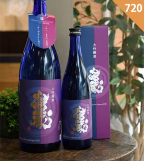 日本酒,国士無双（こくしむそう） | 北海道☆桜本商店オンライン