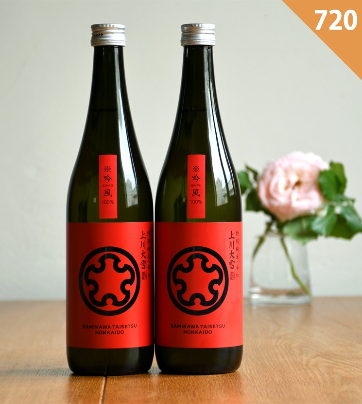 日本酒　上川大雪酒造 神川　720ml 地域限定販売 神川」山廃 純米 貯蔵熟成酒 720ml┃上川大雪酒造 公式