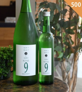 ܼ۸ GOZENSHU 9 (NINEʥ) 쥮顼ܥȥ <500ml>