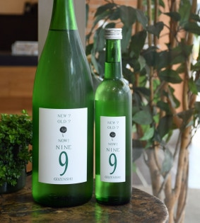 ܼ۸ GOZENSHU 9 (NINEʥ) 쥮顼ܥȥ <1,800ml>