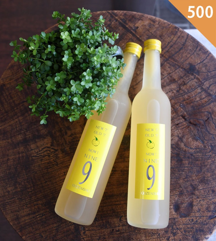 辻本店【ゆず酒】御前酒 GOZENSHU 9 (NINEナイン) イエローボトル