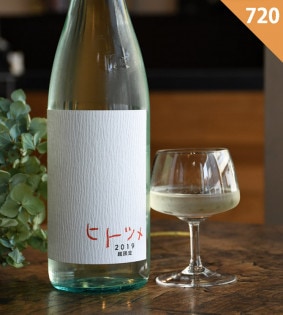 �����ܼ�� �ҥȥĥ� 2019 Ķ����<720ml>