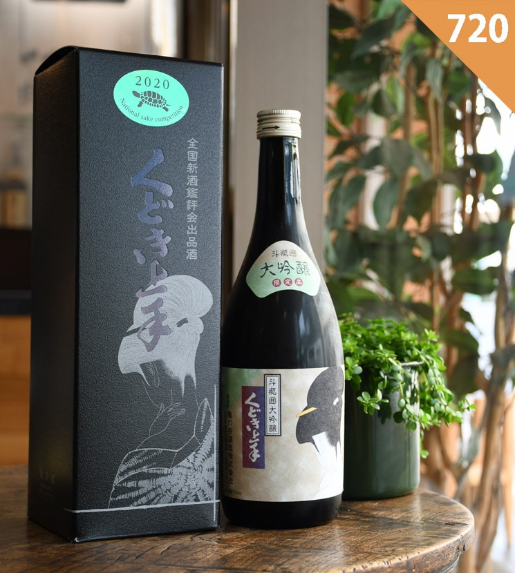 亀の井酒造【日本酒】くどき上手 斗瓶囲大吟醸 全国新酒鑑評会 出品酒