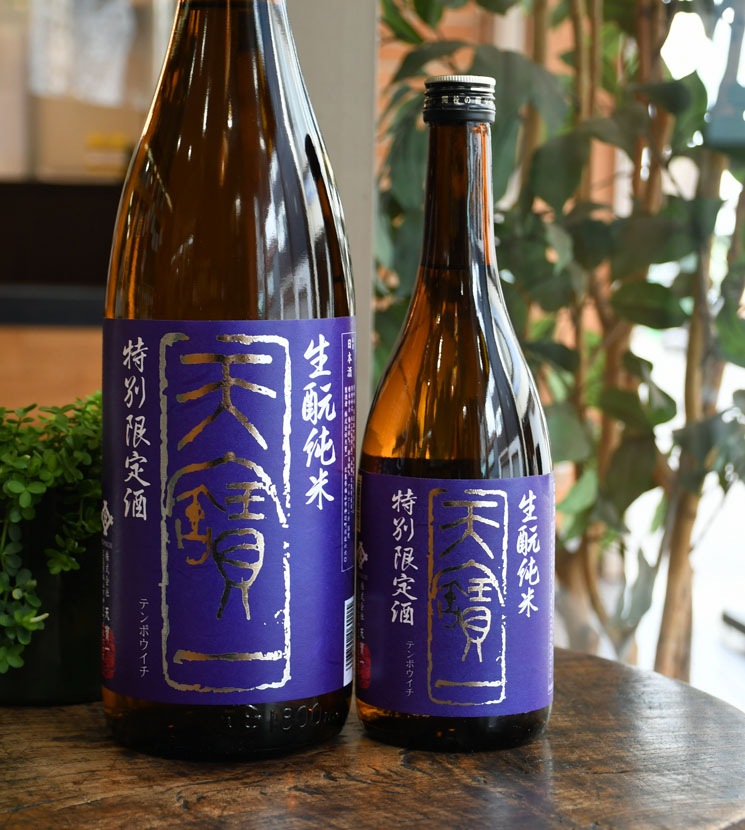 日本酒セット 而今 千本錦・田酒50周年記念ボトル 日本酒セット 而今 千本錦・田酒50周年記念ボトル 祝、田酒