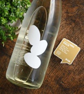 �����ܼ�� Ohmine 3Grain ����3γ ��������<720ml>