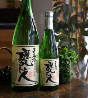 ڰ ꡼ܥȥ롡 <1,800ml>