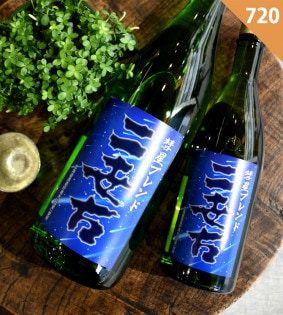 �����ܼ�������� ���� �����֥���<720ml>