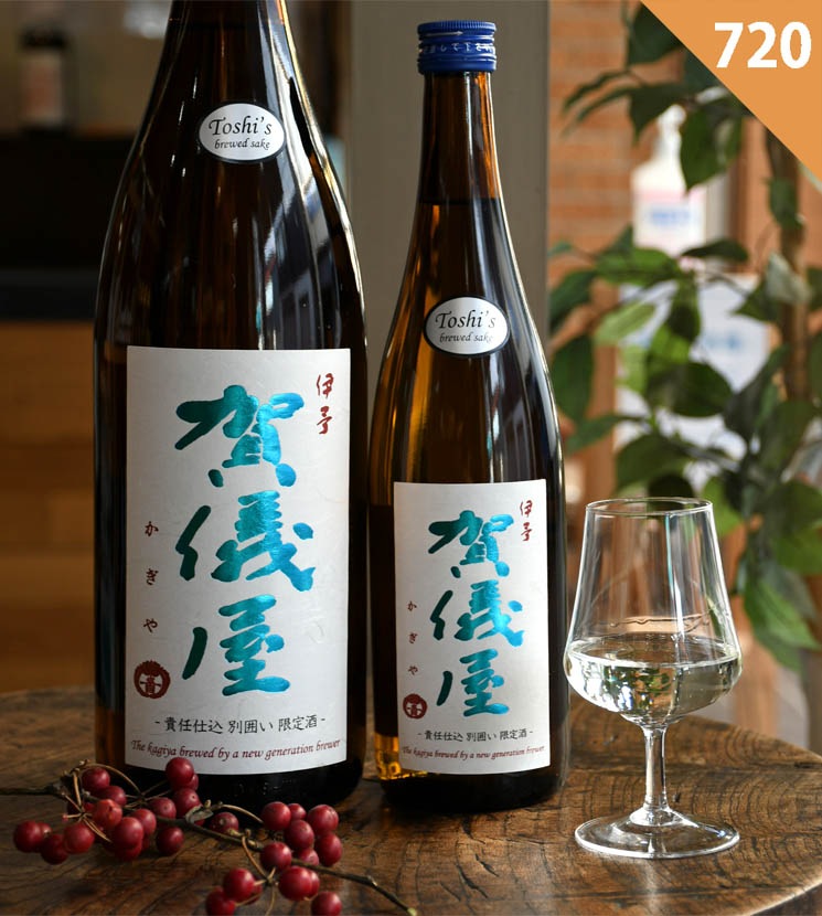成龍酒造【日本酒】伊予賀儀屋 責任仕込酒 純米酒 Toshi's brewed sake