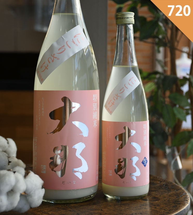 菊の里酒造【日本酒】大那 特別純米 にごり酒 生酒<720ml>☆桜本商店