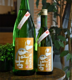 ܼ ̽  ɸʲ  <1,800ml>