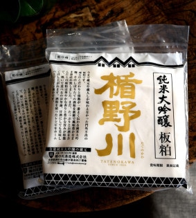 �ڼ����۽����� �������� ������������<400g>