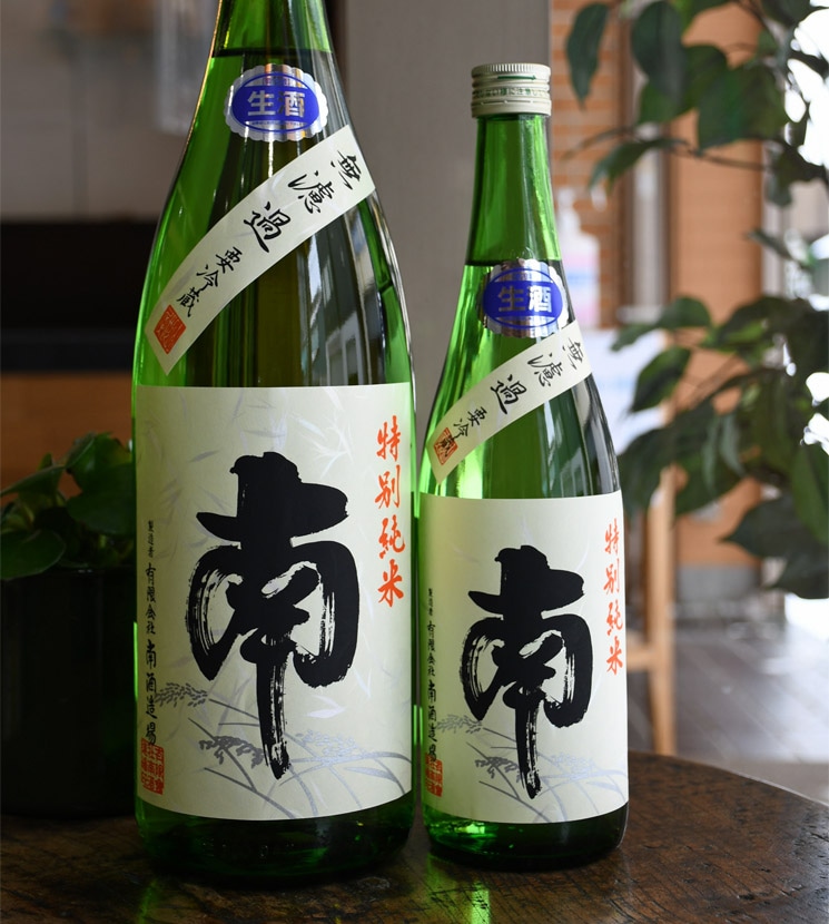 プラナロム ジュニパー他 合計6点 プラナロム精油